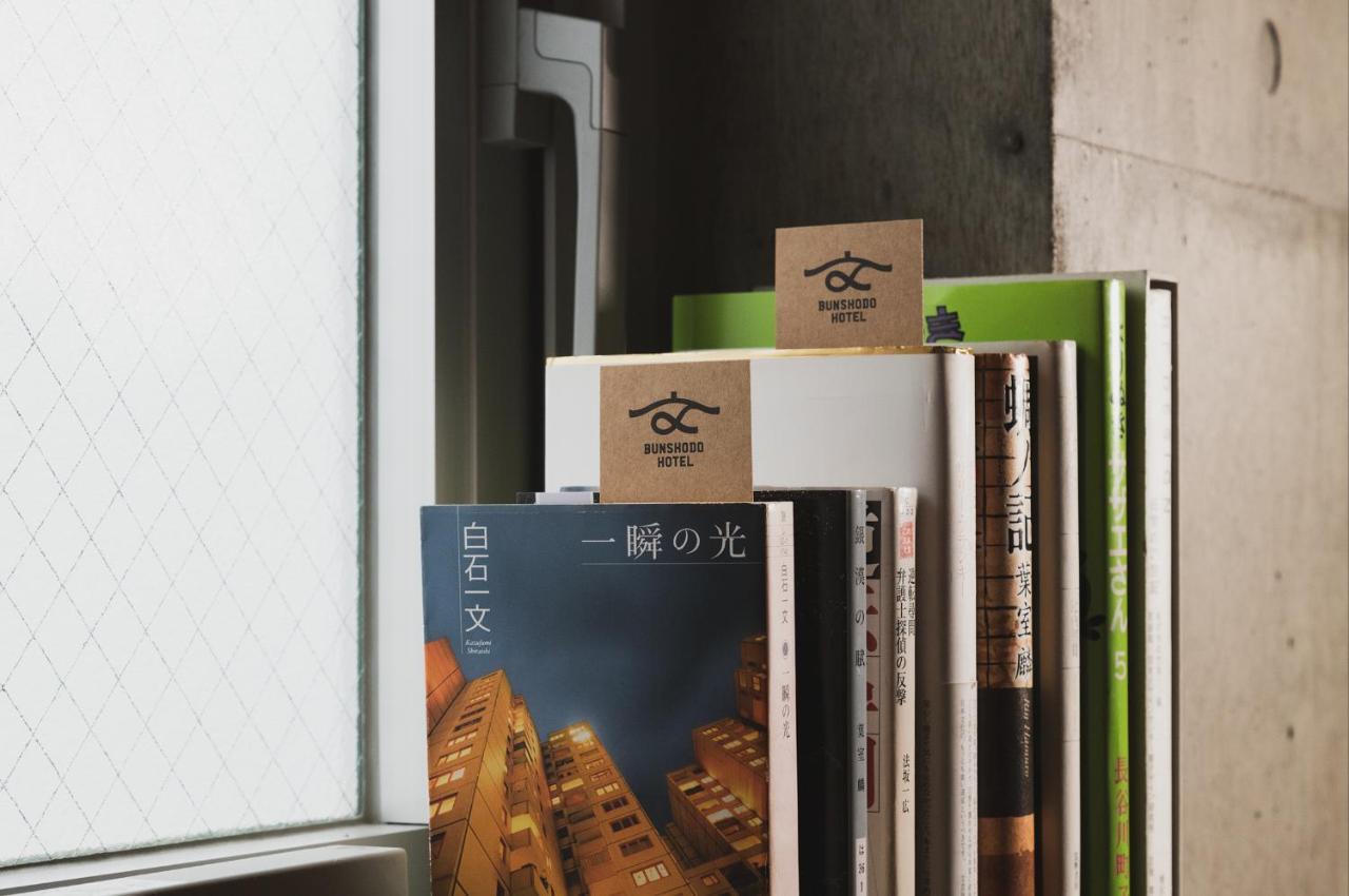 Bunshodo Hotel Фукуока Екстер'єр фото
