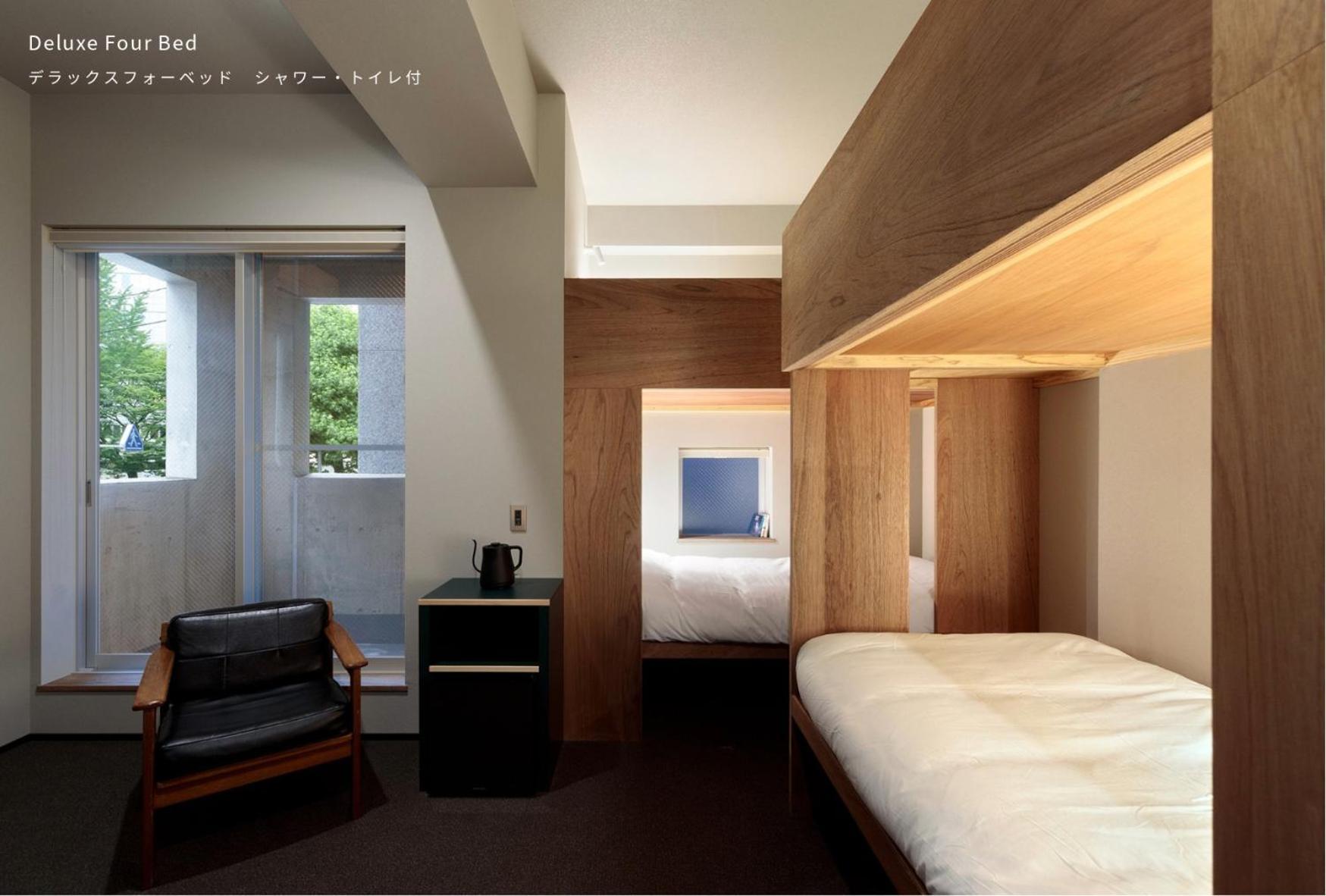 Bunshodo Hotel Фукуока Екстер'єр фото