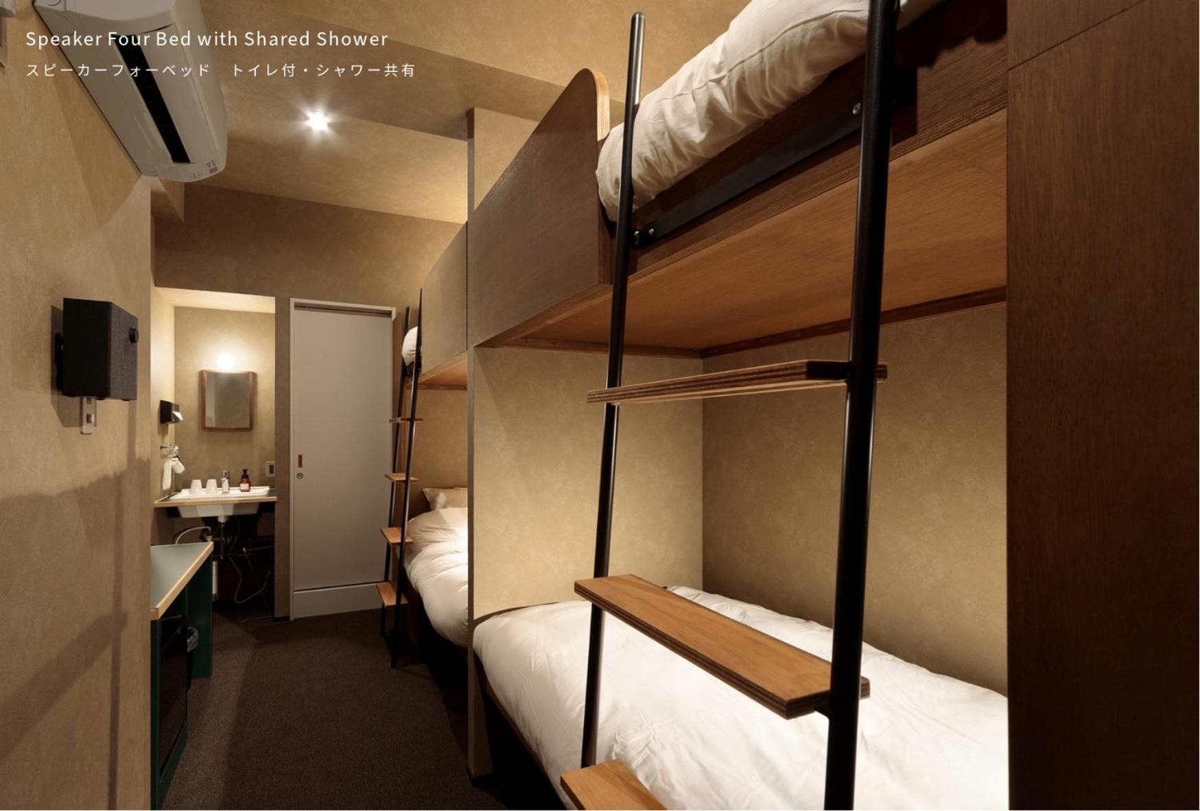 Bunshodo Hotel Фукуока Екстер'єр фото